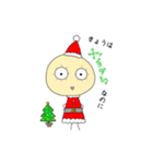 はれるんくん2（個別スタンプ：2）