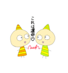 はれるんくん2（個別スタンプ：3）