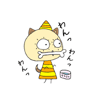 はれるんくん2（個別スタンプ：4）