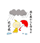 はれるんくん2（個別スタンプ：8）