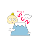 はれるんくん2（個別スタンプ：12）