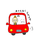 はれるんくん2（個別スタンプ：14）