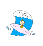 はれるんくん2（個別スタンプ：16）