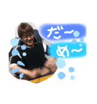 ひろむとときどきあおり3（個別スタンプ：1）