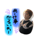 ひろむとときどきあおり3（個別スタンプ：3）