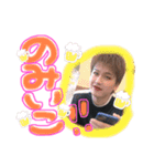 ひろむとときどきあおり3（個別スタンプ：5）