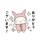 ねぶくろクマちゃん＆ウサちゃん（個別スタンプ：3）