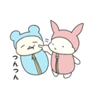 ねぶくろクマちゃん＆ウサちゃん（個別スタンプ：4）