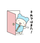 ねぶくろクマちゃん＆ウサちゃん（個別スタンプ：5）
