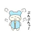 ねぶくろクマちゃん＆ウサちゃん（個別スタンプ：10）