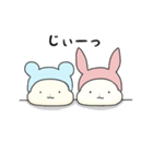 ねぶくろクマちゃん＆ウサちゃん（個別スタンプ：14）