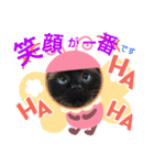 三男z  3rd（個別スタンプ：6）