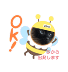 三男z  3rd（個別スタンプ：7）