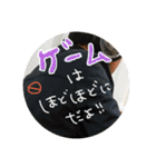 留守番中の子供へ送るLINE（個別スタンプ：5）