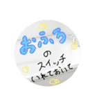 留守番中の子供へ送るLINE（個別スタンプ：8）