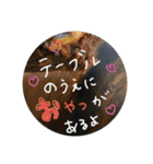 留守番中の子供へ送るLINE（個別スタンプ：11）