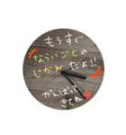 留守番中の子供へ送るLINE（個別スタンプ：14）