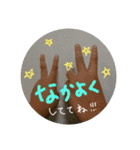留守番中の子供へ送るLINE（個別スタンプ：15）