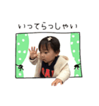 にいなちゃんスタンプ2（個別スタンプ：7）
