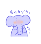ゾウさんの日常（個別スタンプ：10）