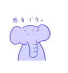 ゾウさんの日常（個別スタンプ：16）