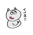 最近のネコ（個別スタンプ：1）