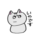 最近のネコ（個別スタンプ：2）