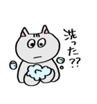 最近のネコ（個別スタンプ：6）