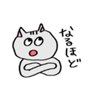 最近のネコ（個別スタンプ：9）