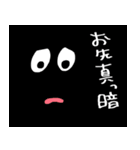 最近のネコ（個別スタンプ：12）