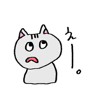 最近のネコ（個別スタンプ：13）