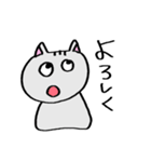 最近のネコ（個別スタンプ：15）