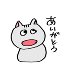 最近のネコ（個別スタンプ：16）