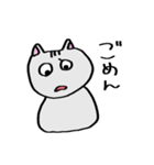 最近のネコ（個別スタンプ：17）