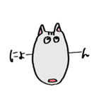 最近のネコ（個別スタンプ：20）
