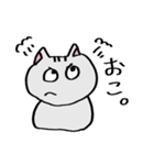 最近のネコ（個別スタンプ：21）
