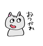 最近のネコ（個別スタンプ：23）