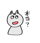 最近のネコ（個別スタンプ：25）