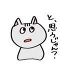 最近のネコ（個別スタンプ：27）