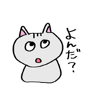 最近のネコ（個別スタンプ：28）