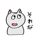 最近のネコ（個別スタンプ：29）
