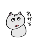 最近のネコ（個別スタンプ：30）