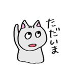 最近のネコ（個別スタンプ：31）