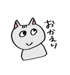 最近のネコ（個別スタンプ：32）