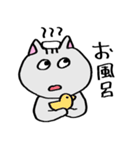 最近のネコ（個別スタンプ：33）