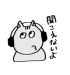 最近のネコ（個別スタンプ：34）
