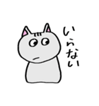 最近のネコ（個別スタンプ：35）