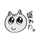 最近のネコ（個別スタンプ：37）