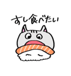 最近のネコ（個別スタンプ：39）