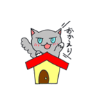 うなぽん三昧（個別スタンプ：6）